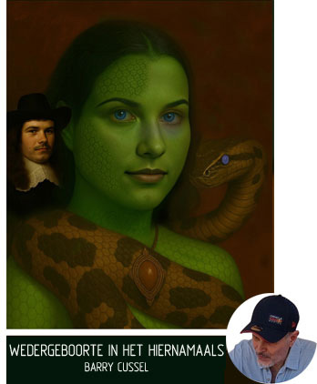 Wedergeboorte in het Hiernamaals